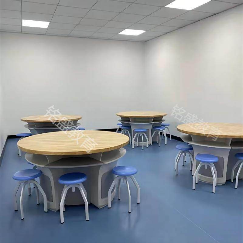 学生理化生六边形实验桌地理劳技圆形塑料桌子科学创客探究实验桌