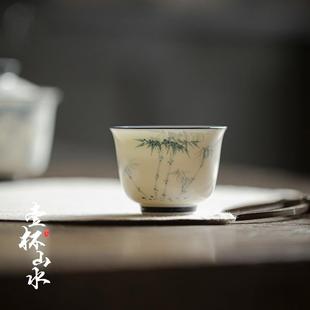 手绘青花竹子盖碗文人器泡茶碗中国风高档单个家用防烫手功夫茶具