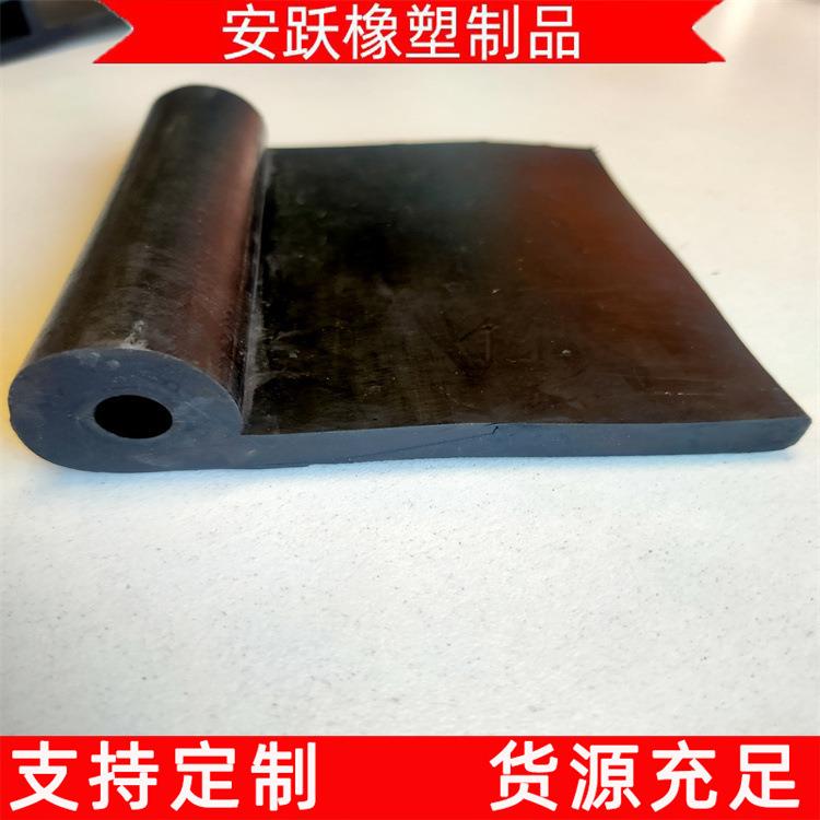生产闸门用P型橡胶止水带中埋式橡胶止水带350*8钢边止水带