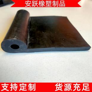 生产闸门用P型橡胶止水带中埋式 8钢边止水带 橡胶止水带350