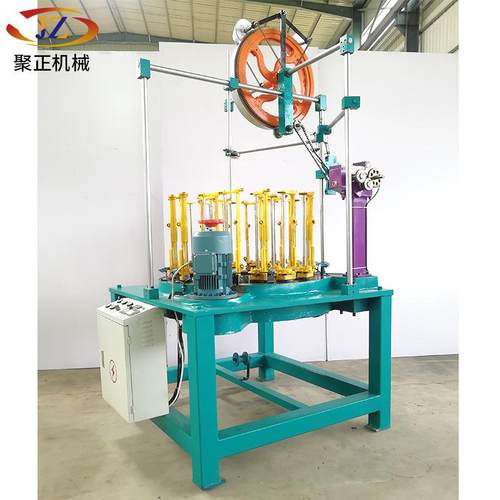 90-48-2安全绳牵引登山缆绳编织机消防绳高弹力绳高速编织机厂家