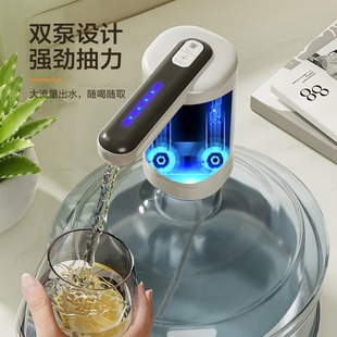出水器家用电动抽水泵大桶矿泉小型充电纯净水桶吸水自动压水 桶装