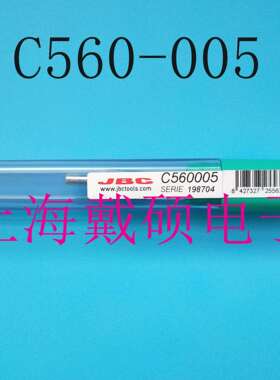 西/班牙J0BCC56-0001/002/003/04C560-001/005/006/007/009系列吸