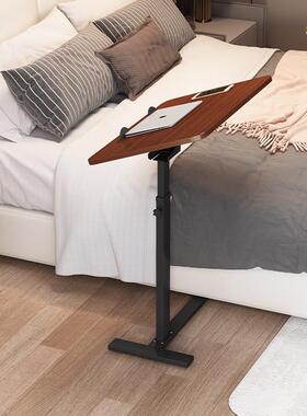 卧7K床边电桌SDBB-60移动床上脑桌室桌子升可降书桌家用笔记本学