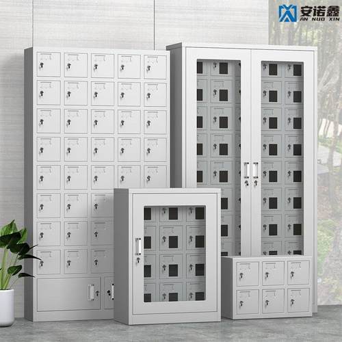 手机充电柜学校宿舍手机寄存柜带锁USB充电柜办公室手机存放柜