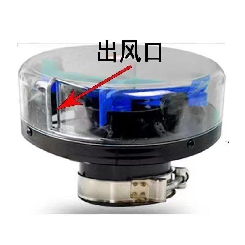 胜旺娇子沙漠风暴空气滤清器旋转防雨除尘器收割机拖拉机预滤器