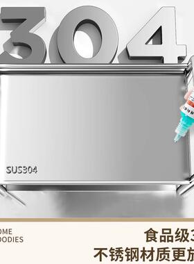 04不锈钢厨房0夹缝置物架宽2公落地小尺寸3冰箱分缝隙侧窄304SMHL