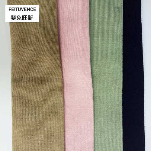 卡其色无缝螺纹袖口色织罗纹布弹力莱卡无缝罗纹袖口领口罗纹面料