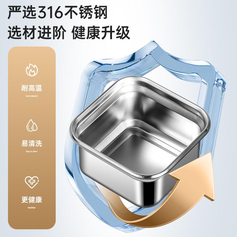 当不锈钢真空保鲜盒大加厚加新款鲜盒便盒冰保箱收纳冷藏密无品牌