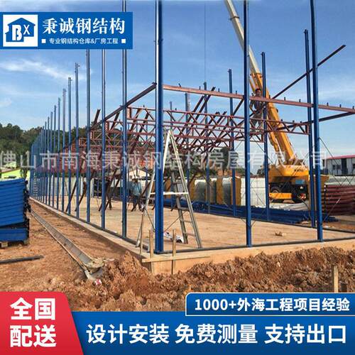 两层紧急临时宿舍应急支援医院员工宿舍应急赈灾