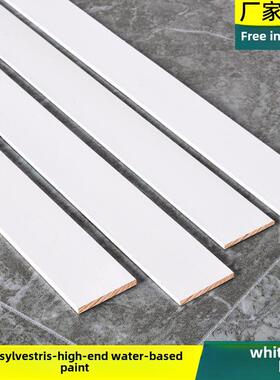 薄木板白色木条木片细长条扁条木方松木条装饰条diy手工材料边框