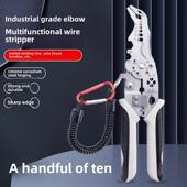 新款 弯头多功能剥线钳电工剥皮钳分线压线绕线剪线扒皮断螺丝耐磨