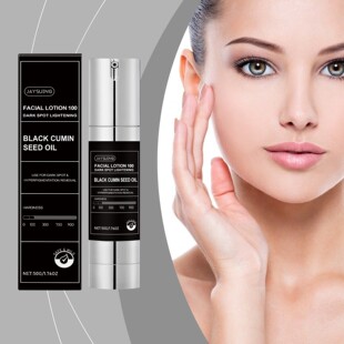 Jaysuing Facial Essence Lotion, moisturizes and hydrates the