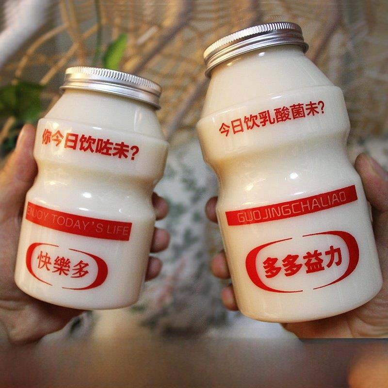 网红快乐多奶茶瓶PET饮料瓶500ml一次性塑料奶茶杯酸奶瓶杨枝甘露