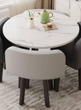 现代极简后UPK收纳空间小餐桌椅洽谈桌椅小户收型餐桌椅纳餐厅桌