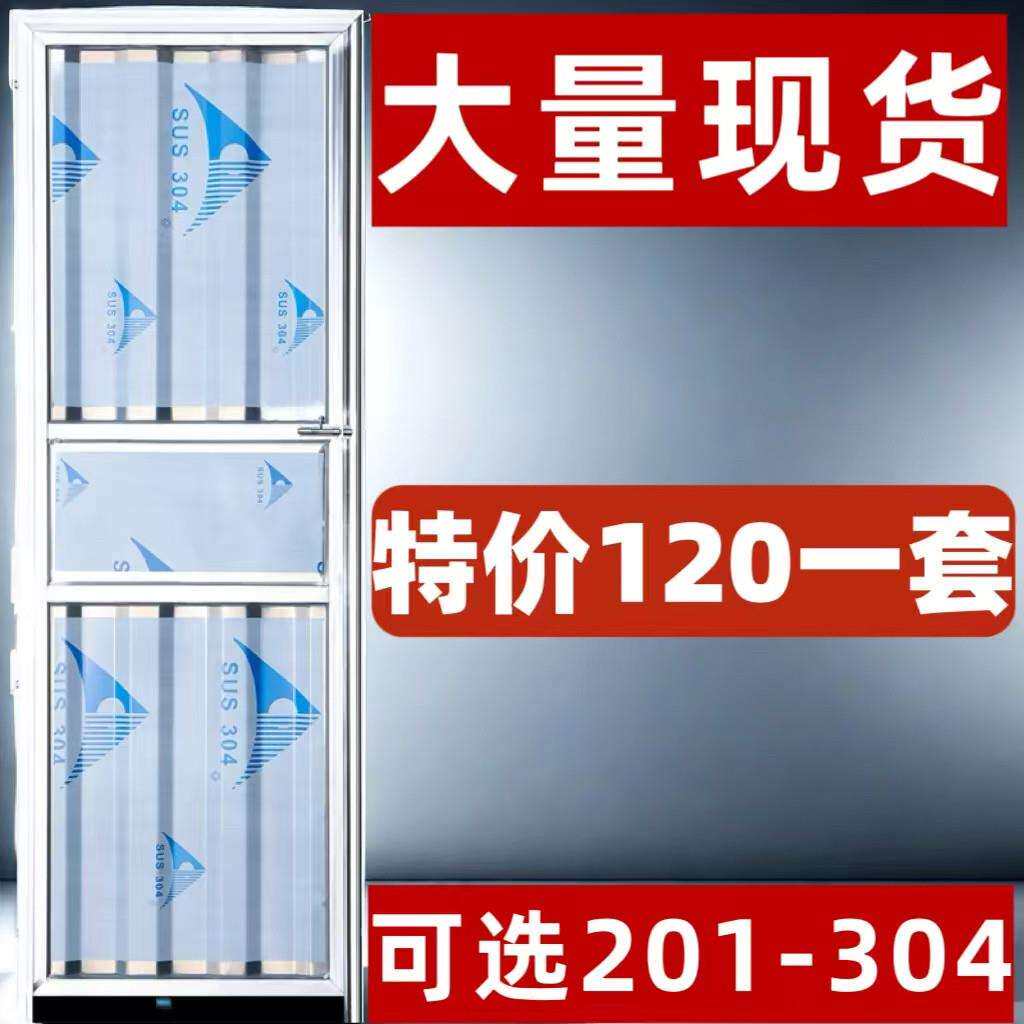 出租屋门不锈钢卧室门简装厕所门宿舍门波浪板可接工程门价格优惠