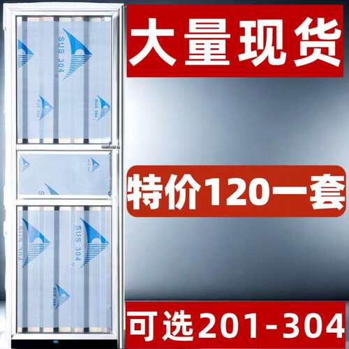 出租屋门不锈钢卧室门简装厕所门宿舍门波浪板可接工程门价格优惠