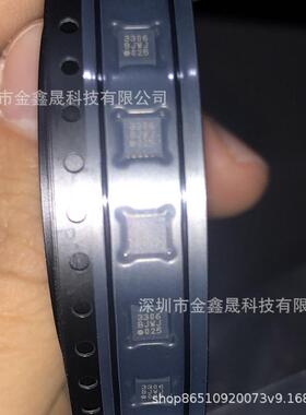 全新 SI53306-B-GMR 丝印3306 Si53306时钟缓冲器驱动芯片 QFN-16