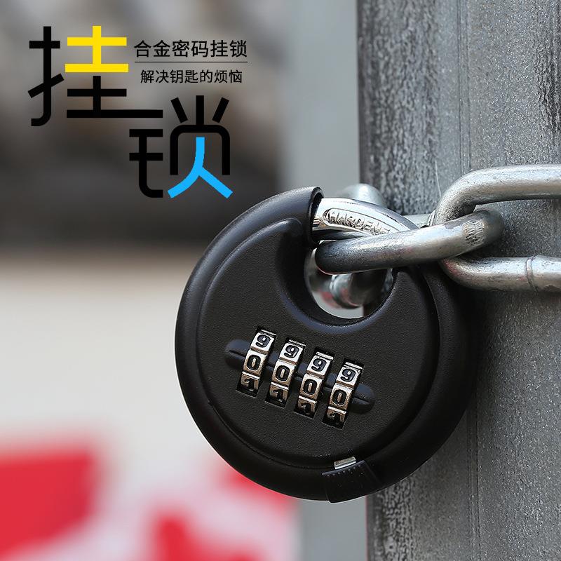 圆饼挂锁金属锁体跨境新品黑彩色元宝铁密码锁头子防盗密码挂锁