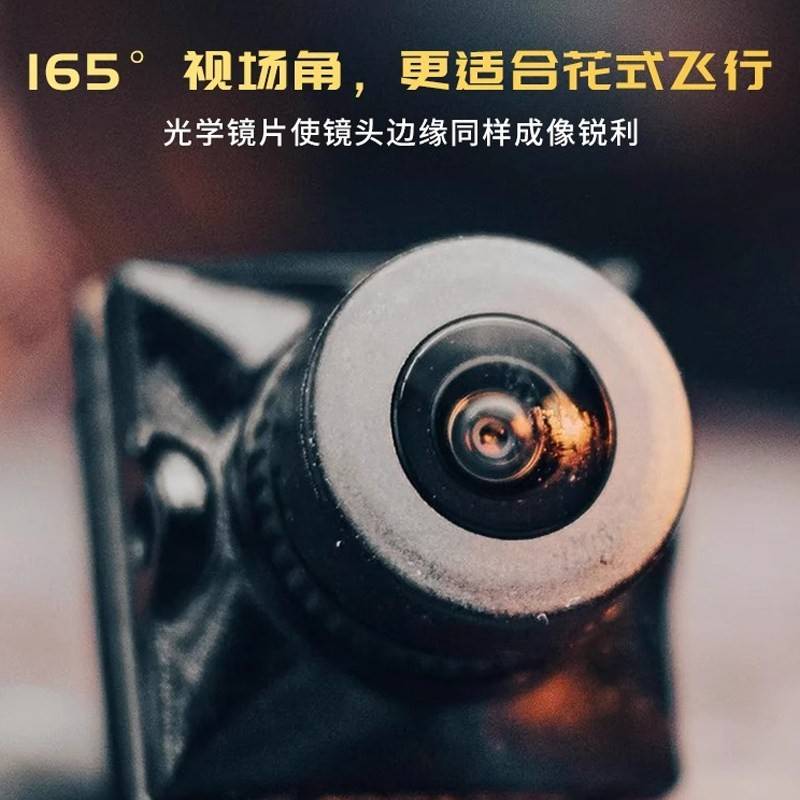 Caddx蜗牛平头哥2 二代FPV穿越机竞速摄像头夜视镜头无人机Ratel2