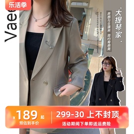 Vaee大码女装韩版常规OL通勤风气质西服外套早秋洋气百搭上衣