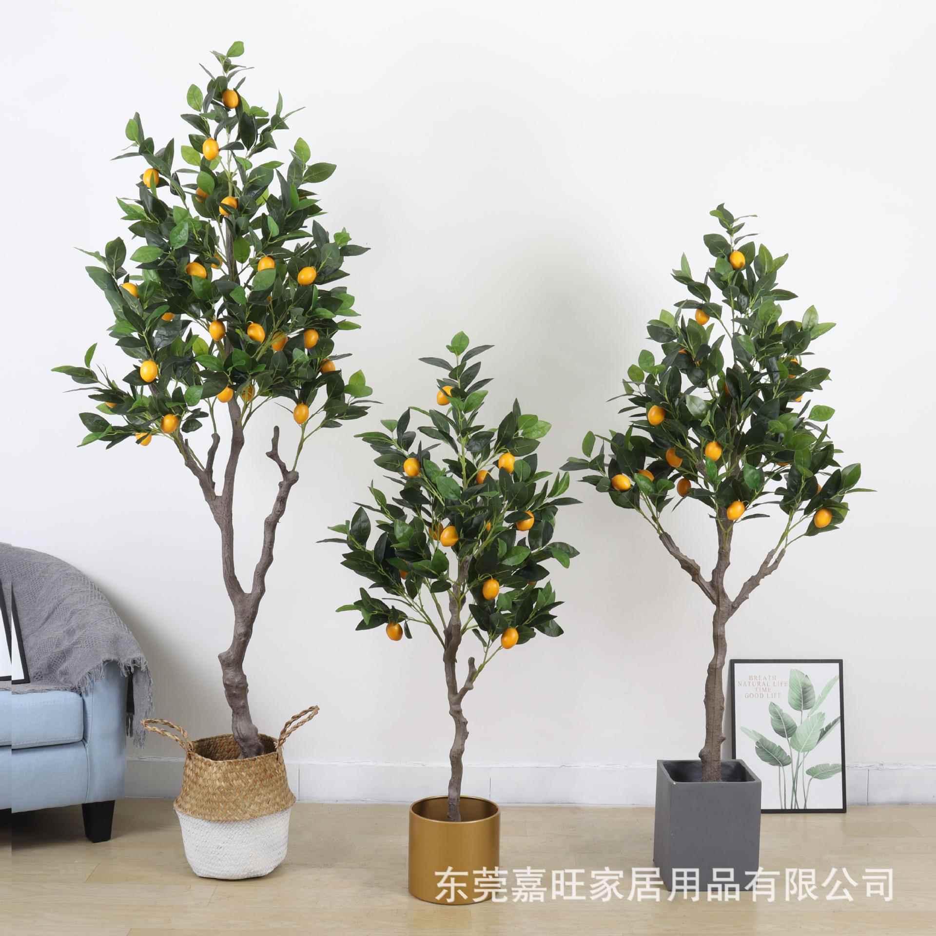 仿真绿植室内柠檬假树北欧ins客厅落地橘子盆栽摆件装饰假植物花
