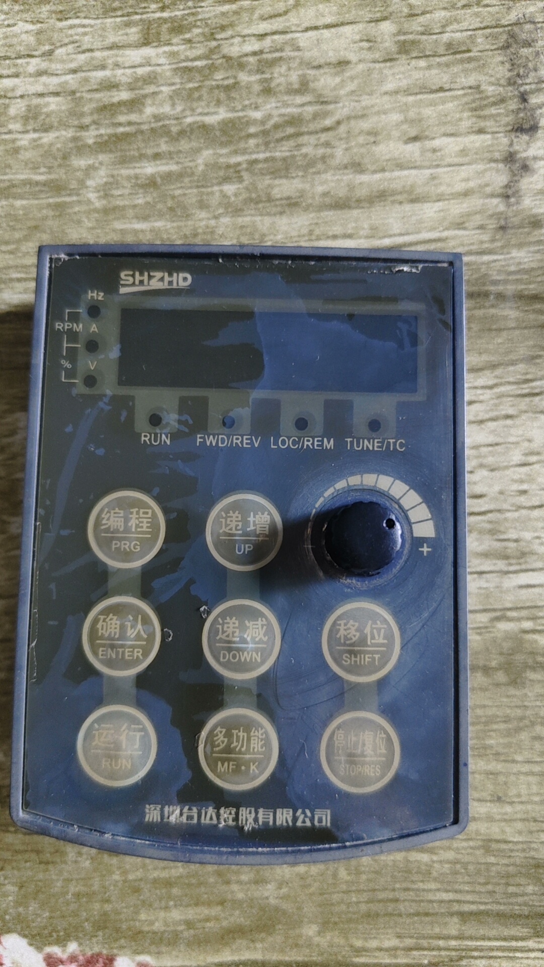 变频器面板，深圳台达。拆机功能包好成色如图。119*。150