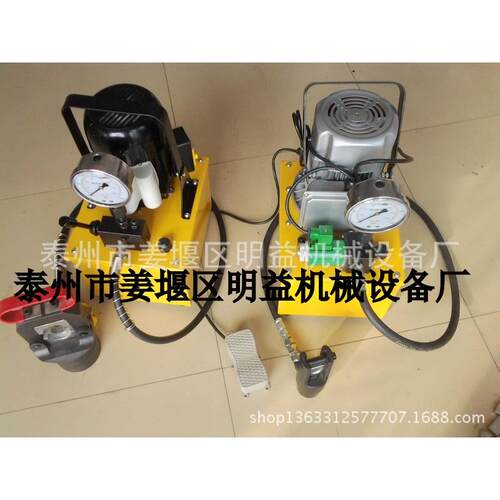 2020YQF体-500分体式液压钳液，分离式电动式压钳，分导线压接钳2