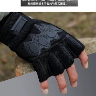 新式半指内手套黑色制式训练户外骑行攀岩防滑战术手套
