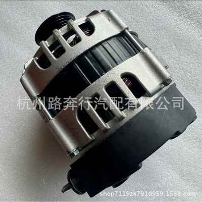YLE102330 CVS082561 YLE101922适用荣威750ROVER交流发电机