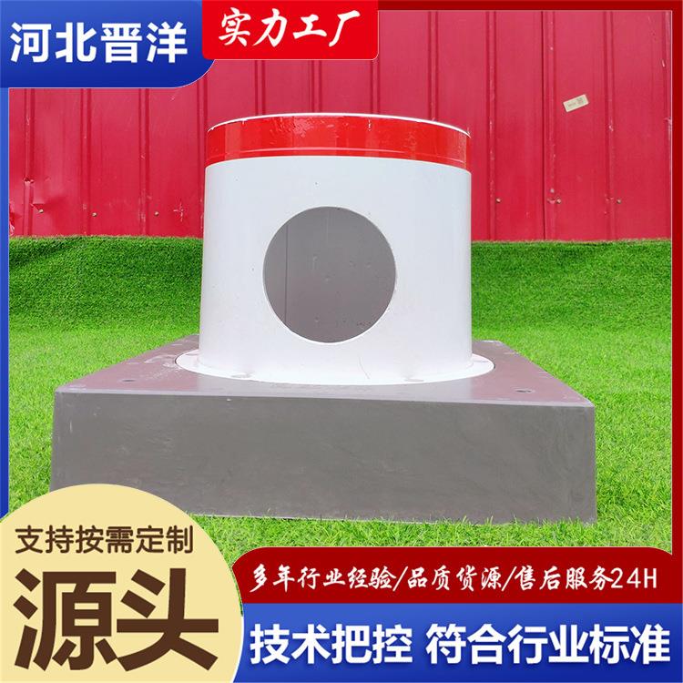 钢出水口口保护装置农田节水灌溉给水NWZ栓保护罩璃出玻水保护帽