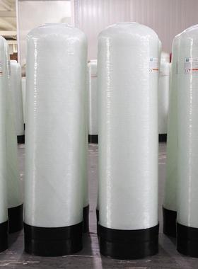 玻罐璃钢过滤树滤罐过滤罐脂活性炭过滤罐水处理过滤罐工业水BSZ