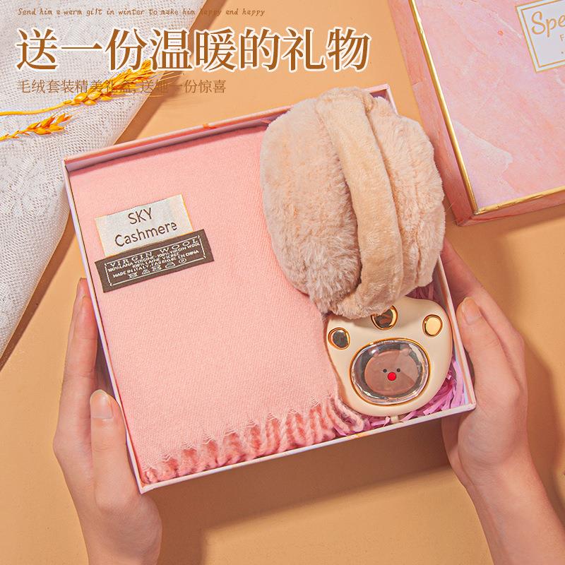 新款直销圣诞美容门店伴手礼同事同学小众高级感实用女生生日礼物