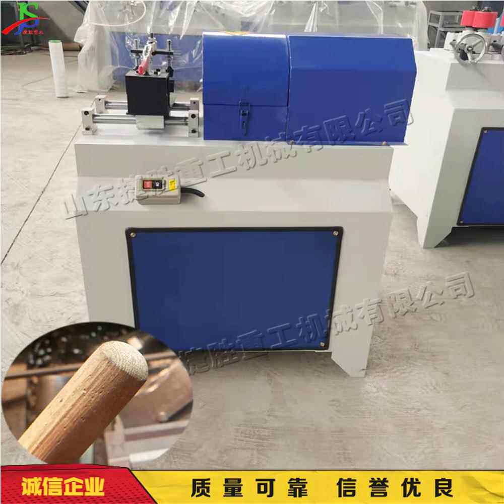 木工锹把杆倒圆设备 木材加工开槽机 台式一体化拖把杆平尖机