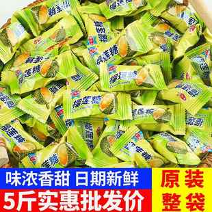 泰國風(fēng)味爆漿榴蓮糖500g特濃水果味奶糖喜糖年貨糖果休閑零食