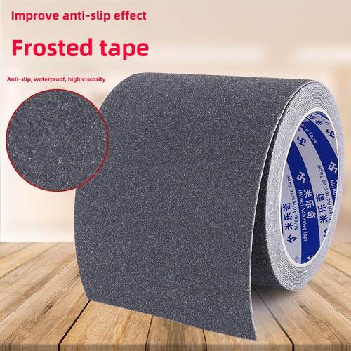 台阶垫防滑条台阶地板防滑条不干胶户外斜坡防滑贴压力条