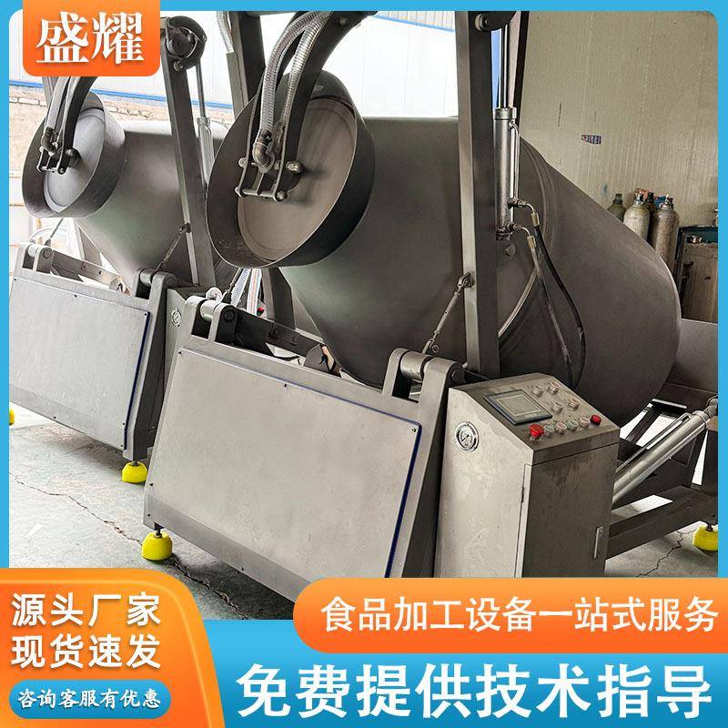 盐焗鸡真空滚揉机 全自动1000升入味机 牛羊肉腌制滚揉设备盛耀