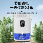 除湿机家用静音抽湿机去湿器卧室小型吸湿机室内空气净化除湿器