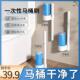 家用无死角洗厕所刷子神器 一次性马桶刷 断货王