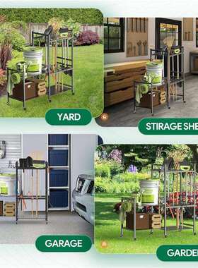 带轮子的花工收架纳架电动工具收纳盒工具支园架整具理储ESH物置