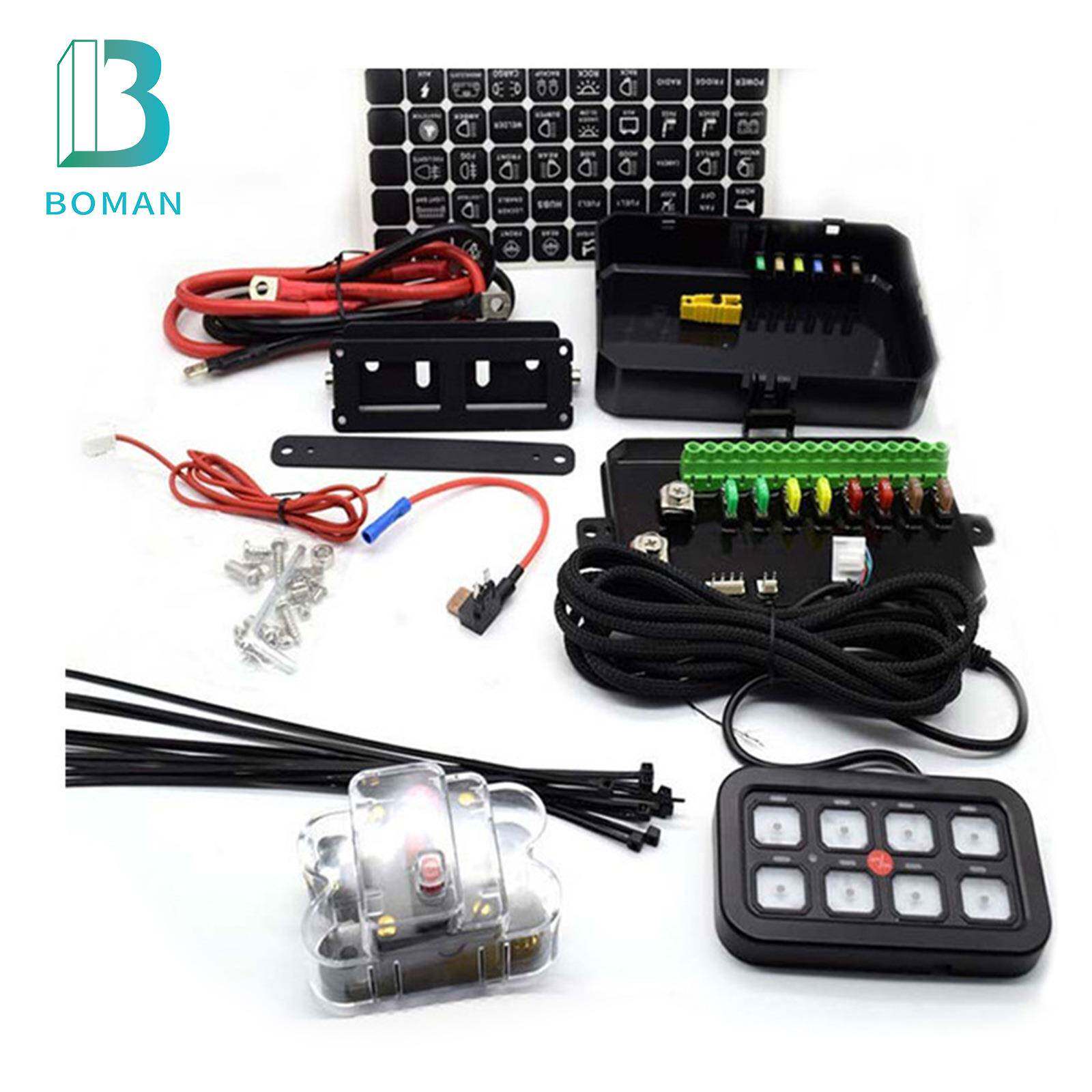 牧马人越野改装8位按键触控开关面板带光感电子继电器系统控制盒