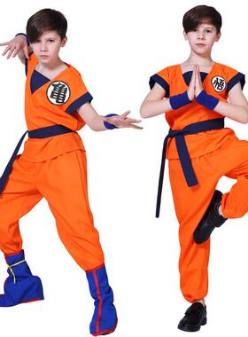 Halloween Dragon Ball Goku Costume Children