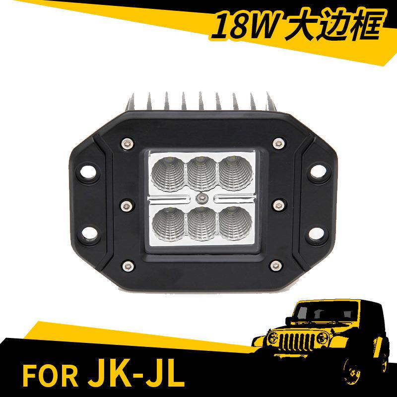 新款直销电商热销18W LED工作灯汽车射灯工作灯 摩托车双排灯珠大