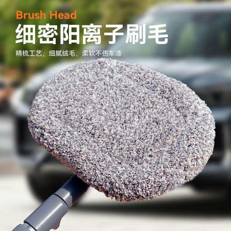 刷P1工L加长弯杆车专洗用拖168把子洗车拖把洗车神器具刷车掸子软