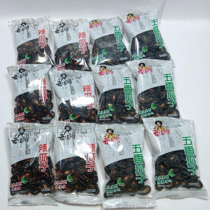 江西特产老俵哥辣瓜子五香瓜子500克辣西瓜子水煮散装坚果南昌