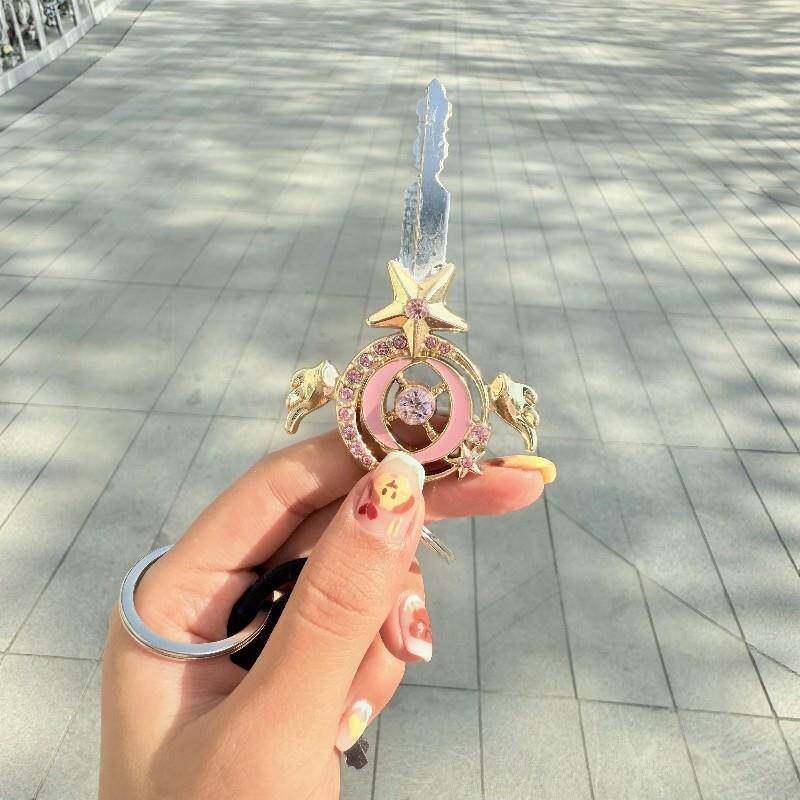 【现货】百变小樱钥匙胚少女心魔法杖钥匙手柄替换头创意装饰配件