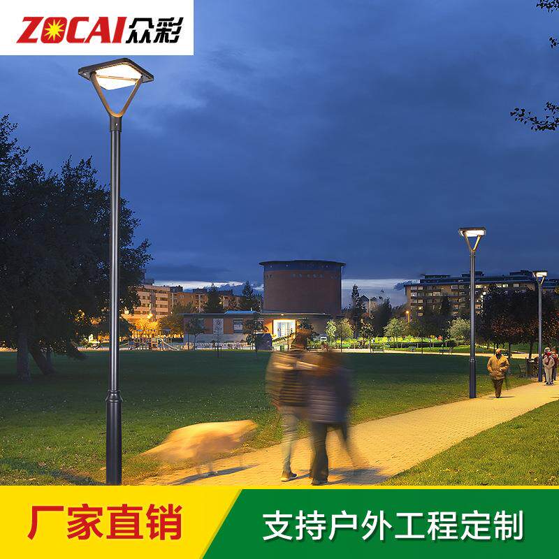 太阳能高杆灯户外3米LED小区别墅公园室外一体感应30W道路照明灯