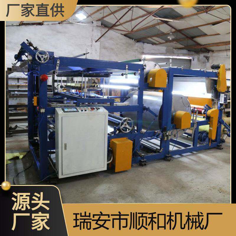 烧纸机设备锡箔贴金机烧香拜佛用纸设备银箔纸迷信纸生产设备