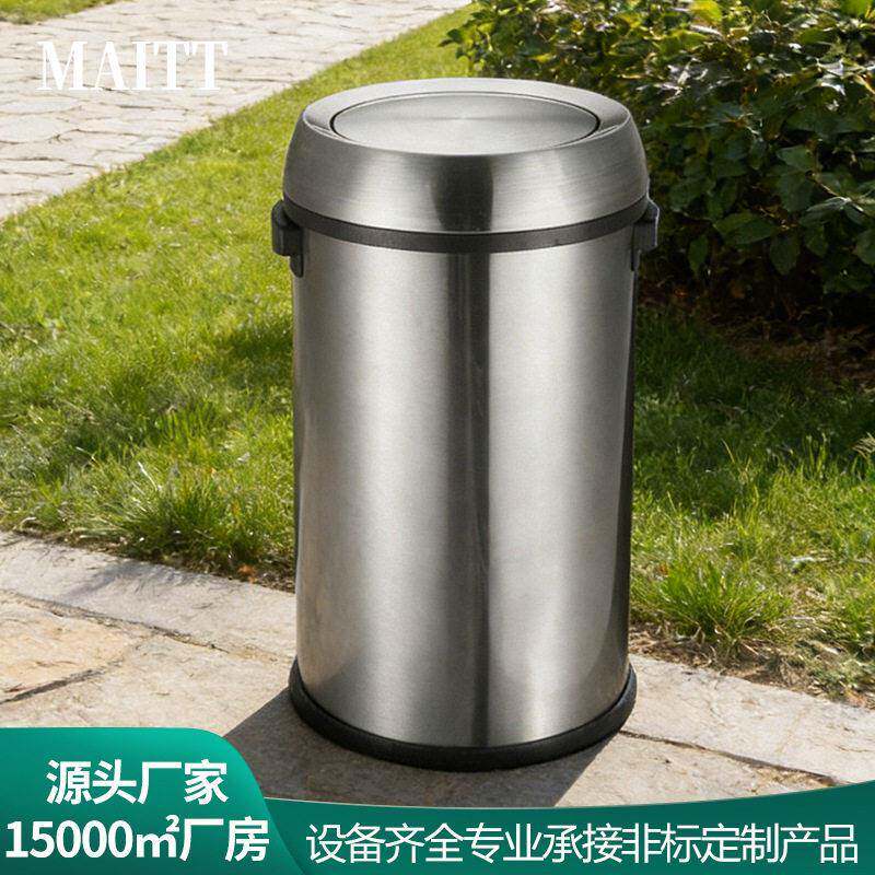 定制圆形摇盖垃圾桶环卫小区无内胆不锈钢垃圾桶大容量户外果皮箱