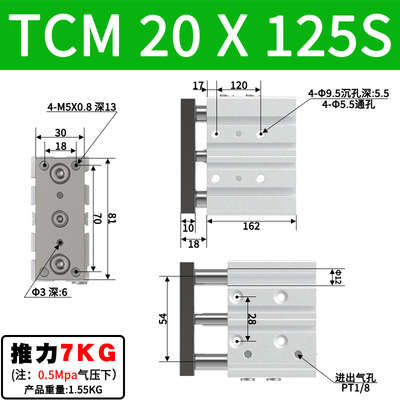 亚德客型TCM三轴三杆气缸 TCM6/10/12X10X20X30X40X50X60-S带导杆